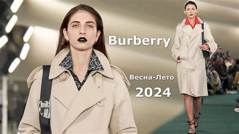 одежда burberry обзор|Burberry Мода 2025 весна лето в Лондоне .